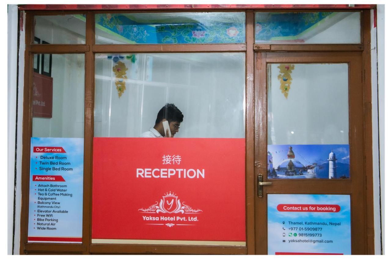 Yaksa Hotel Pvt. Ltd. Katmandu Dış mekan fotoğraf